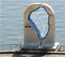 Lac de Tibériade - monument en forme de harpe