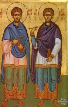 Les saints Côme et Damien - Histoire avec morale chrétienne