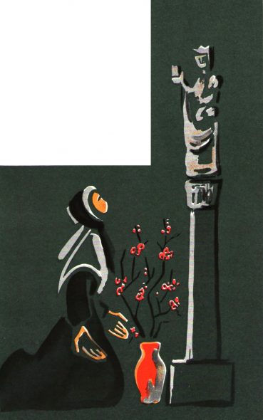 Les dures années de Catherine | Et maintenant une histoire