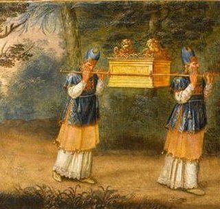 Arche d'alliance contenant les tables de la loi